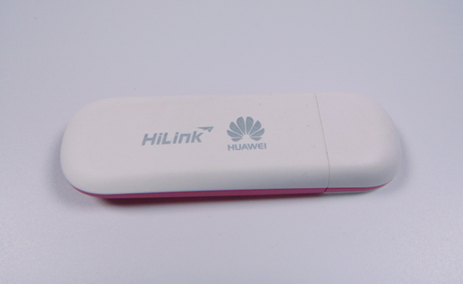 HUAWEI network card