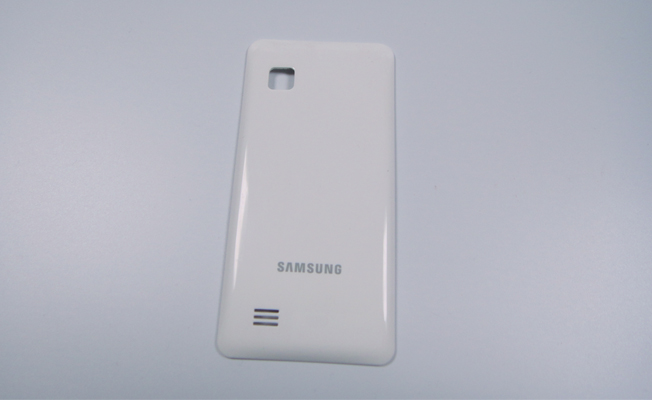 Samsung Cell phone battery cover